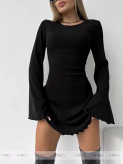 Распродажа .