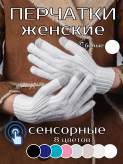 Распродажа  Размеры: 15-21 