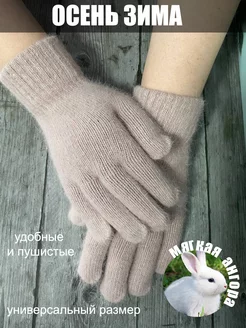 Распродажа  Размеры: 6-8 