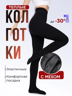 Распродажа  Размеры: 3/4 5/6 