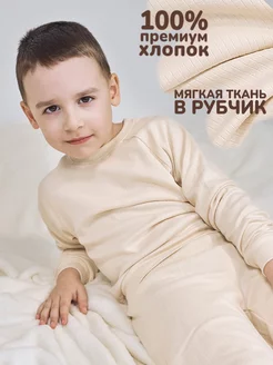 Распродажа  Размеры: 86 92 98 104 110 116 