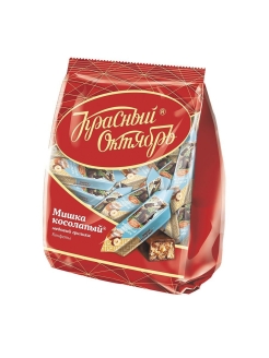 Распродажа .