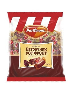 Распродажа .