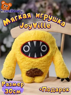 Распродажа .