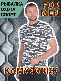 Распродажа  Размеры: 46 48 50 52 54 56 58 60 