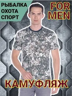 Распродажа  Размеры: 46 48 50 52 54 56 58 60 
