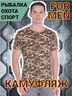 Распродажа  Размеры: 46 48 50 52 54 56 58 60 