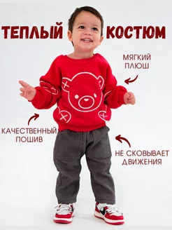 Распродажа  Размеры: 90 100 110 