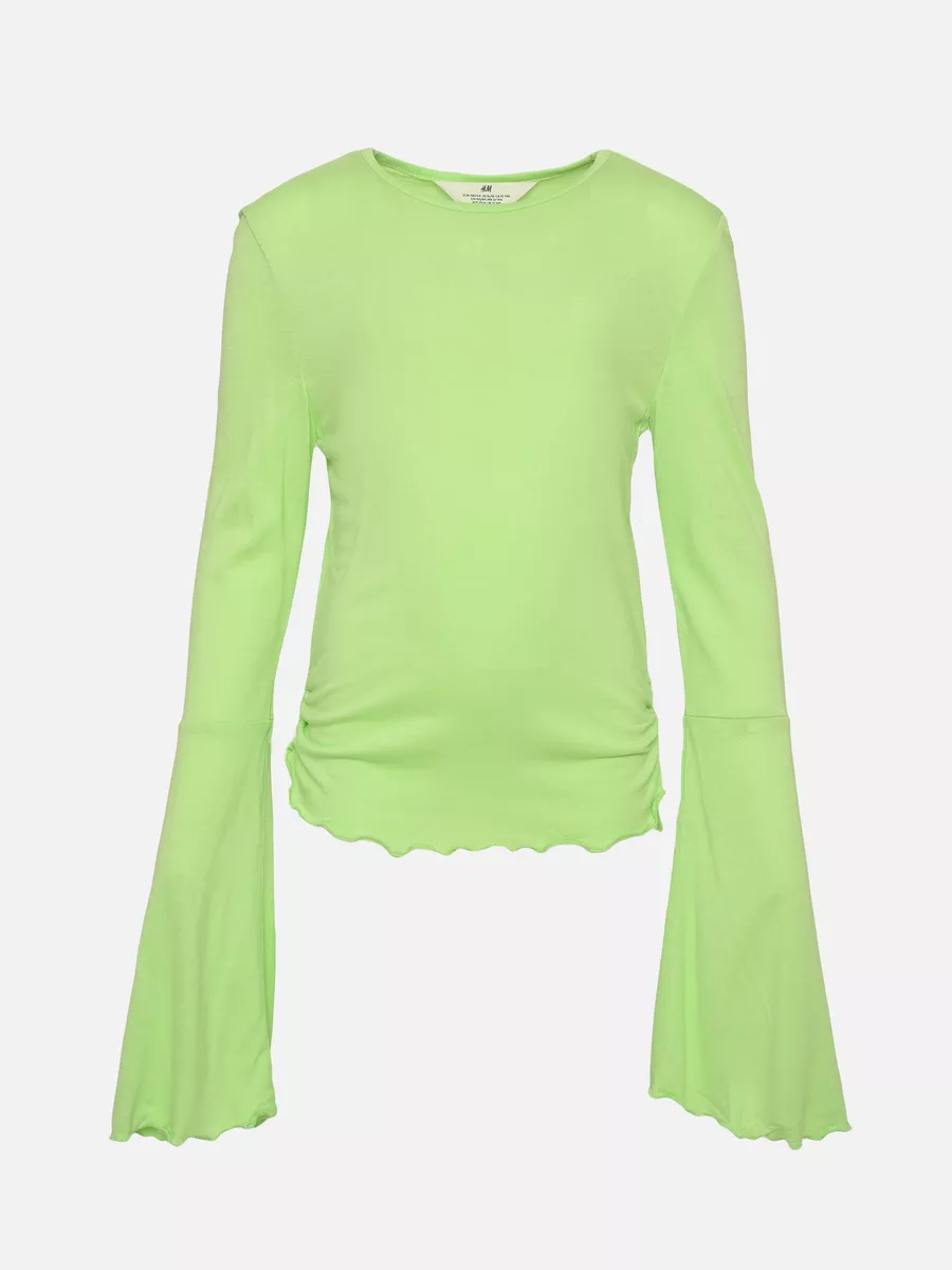 Распродажа .