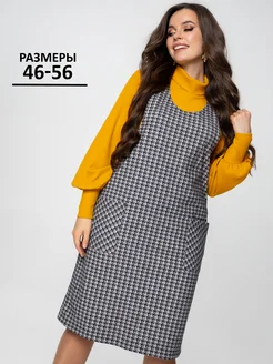Распродажа  Размеры: 46 48 50 52 54 56 