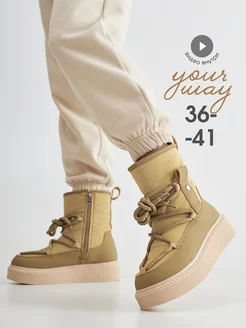 Распродажа  Размеры: 36 37 38 39 40 41 