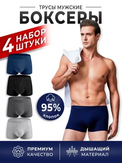 Распродажа  Размеры: 48-50 40-42 42-44 44-46 46-48 