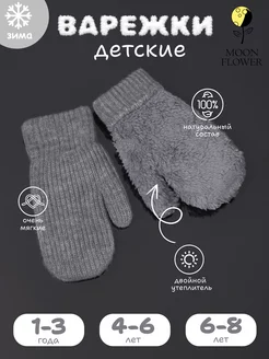 Распродажа  Размеры: XS 