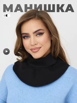 Распродажа  Размеры: 23-26 