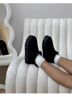 Распродажа .