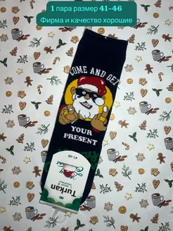 Распродажа  Размеры: 39-43 