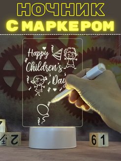 Распродажа .