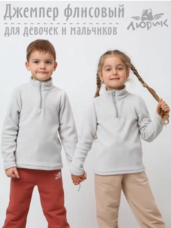 Распродажа  Размеры: 10 11 12 