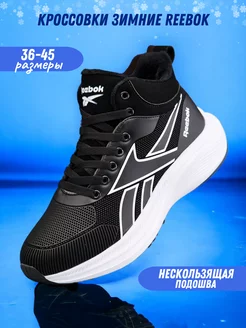 Распродажа  Размеры: 36 37 38 40 