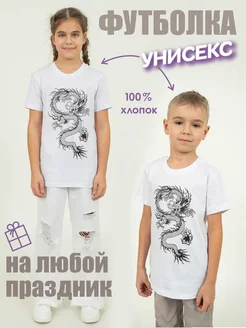 Распродажа  Размеры: 98-104 110-116 122-128 134-140 140-146 152-158 158-164 164-170 
