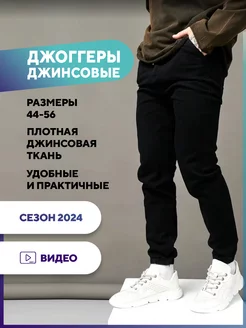 Распродажа  Размеры: 44-46 46 48 48-50 50 52 54 56 58 