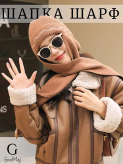 Распродажа  Размеры: 54-58 