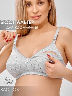 Распродажа  Размеры: 52 50 48 46 44 42 