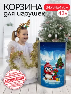 Распродажа .