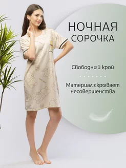 Распродажа  Размеры: 42-44 44-46 46-48 