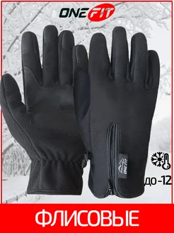 Распродажа  Размеры: 18-19 19-20 20-21 21-22 22-23 