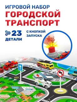 Распродажа .