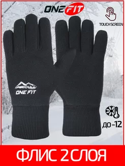 Распродажа  Размеры: 20-21 19-20 18-19 21-22 22-23 