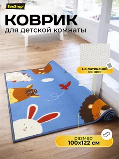 Распродажа .