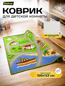 Распродажа .