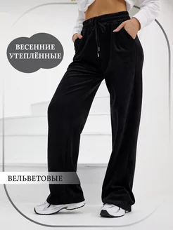 Распродажа  Размеры: 46 44 42 3XL 9XL 10 XL 8xl 