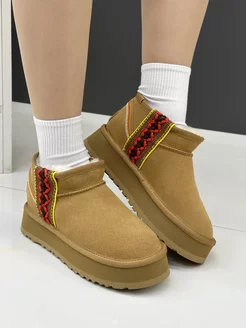 Распродажа .