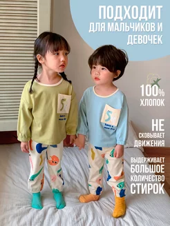 Распродажа  Размеры: 110-120 120-130 130-140 