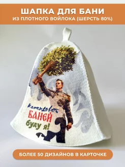 Распродажа  Размеры: Универсальный 