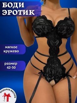 Распродажа  Размеры: 42 44 48 50 
