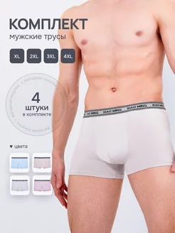 Распродажа  Размеры: 44-46 46-48 48-50 50-52 