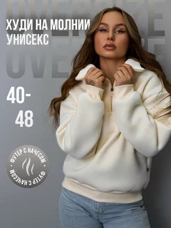 Распродажа  Размеры: 42-44 46-48 