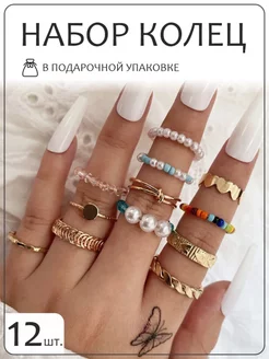 Распродажа  Размеры: единый 