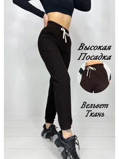 Распродажа  Размеры: 42-44 44-46 46-48 48-50 50-52 52-54 