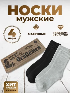 Распродажа  Размеры: 38-40 