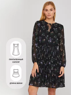 Распродажа .