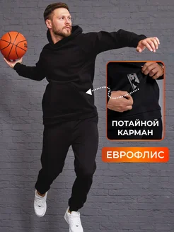 Распродажа .