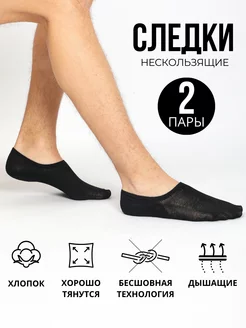 Распродажа  Размеры: 41-47 