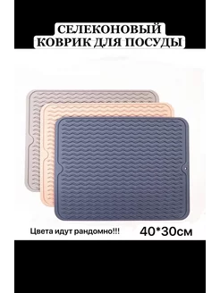 Распродажа .