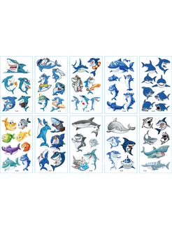 Распродажа 