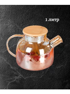 Распродажа .